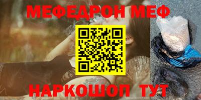 кокс Краснодар