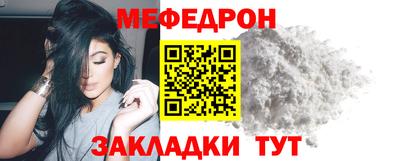 кокс Краснодар