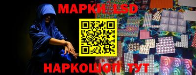 кокс Краснодар