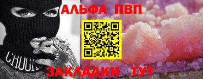 кокс Краснодар