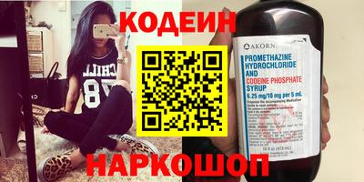 кокс Краснодар