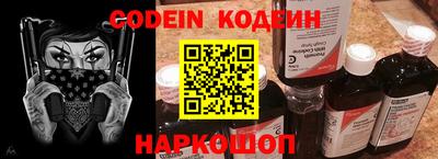 кокс Краснодар