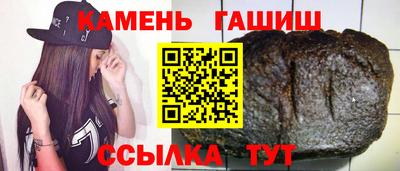 кокс Краснодар