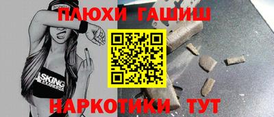 кокс Краснодар