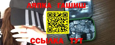 кокс Краснодар