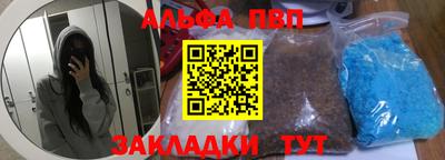 кокс Краснодар