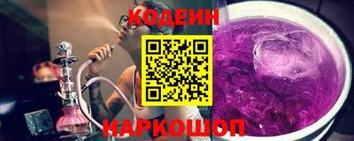 кокс Краснодар