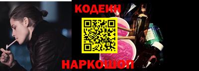 кокс Краснодар
