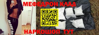 шишки Краснознаменск